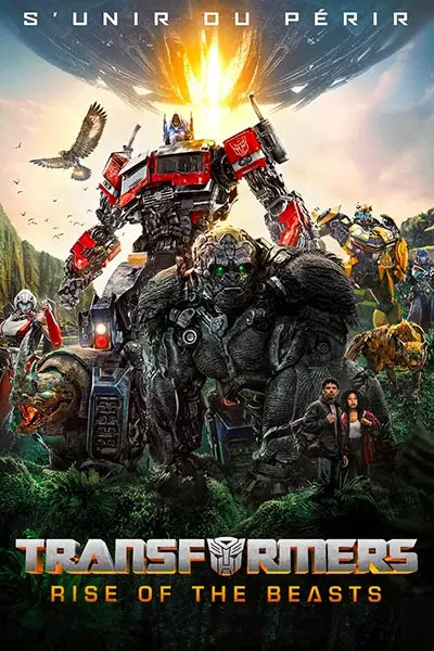 poster5 (1)